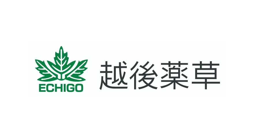 株式会社越後薬草