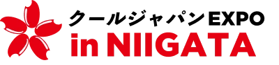 クールジャパンEXPO in NIIGATA 2024